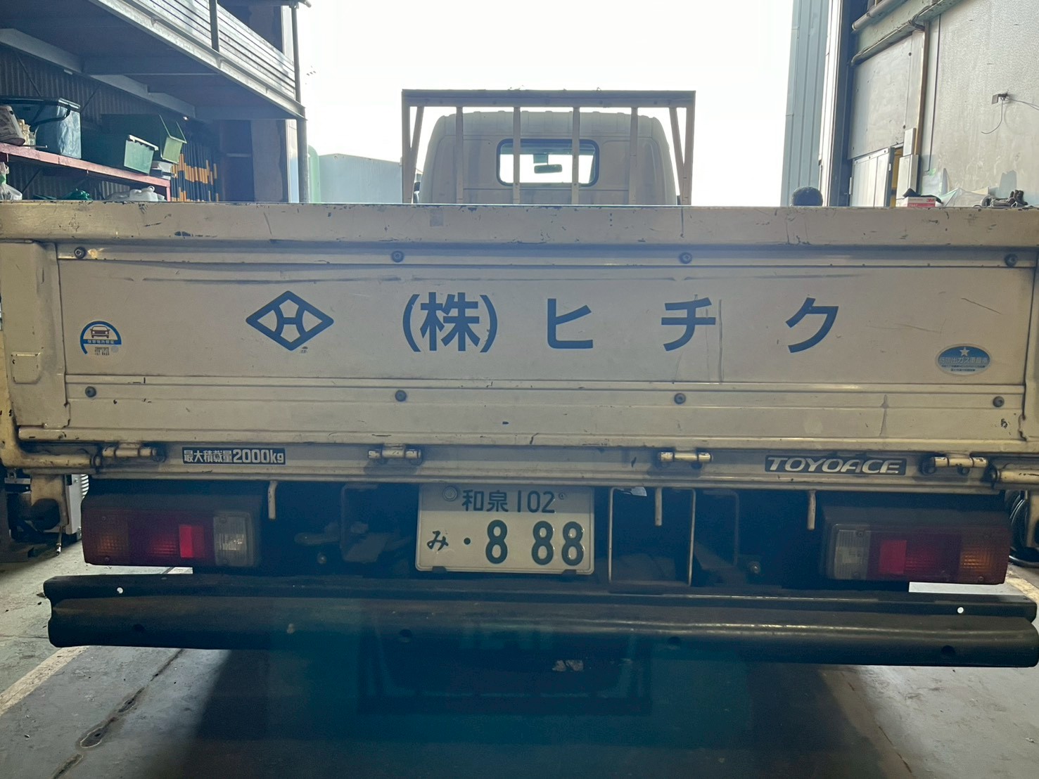 工場の様子